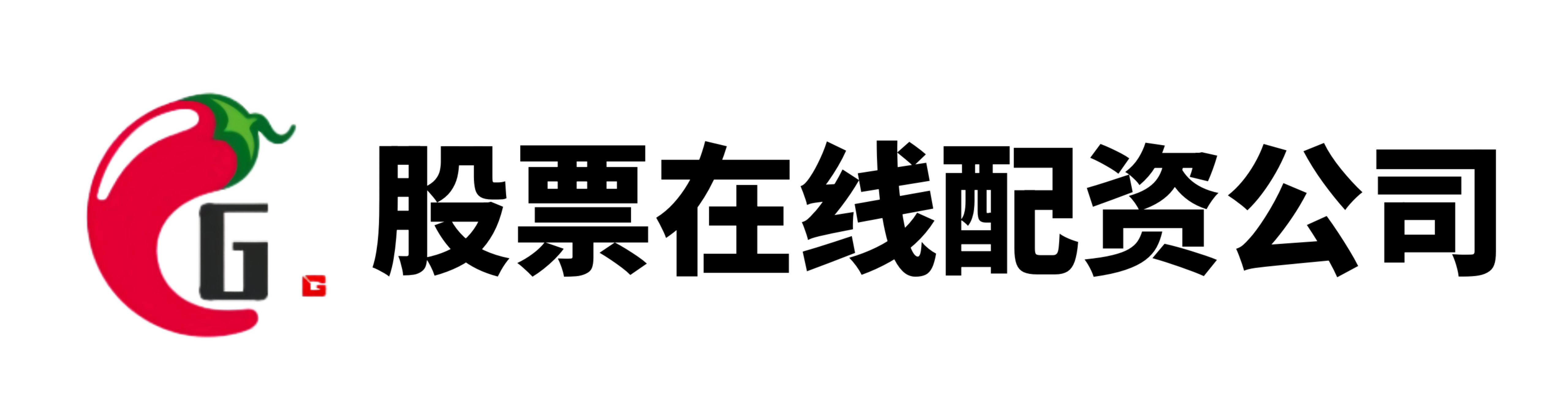 鼎合网配资